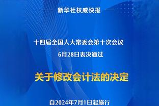 每体：曼联切尔西对孔德很感兴趣，巴萨也将套现克里斯滕森朗格莱