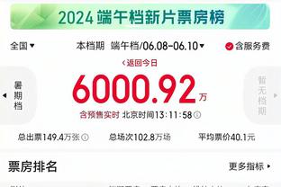 华体会登录不稳定截图2