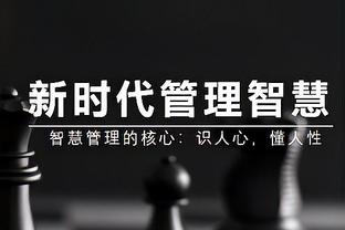 11中11砍26分14板11助！约基奇第3次以100%命中率砍下三双