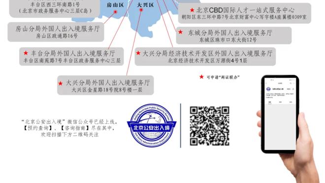 ?一拳值千金！薪资专家：斯图尔特将因停赛损失108966美元